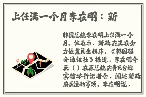 蜜芽跳转接口点击进入