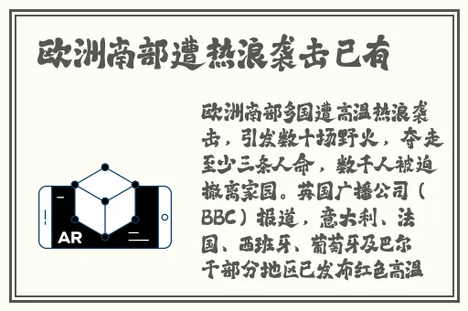 缅北活生生割下头颅网站